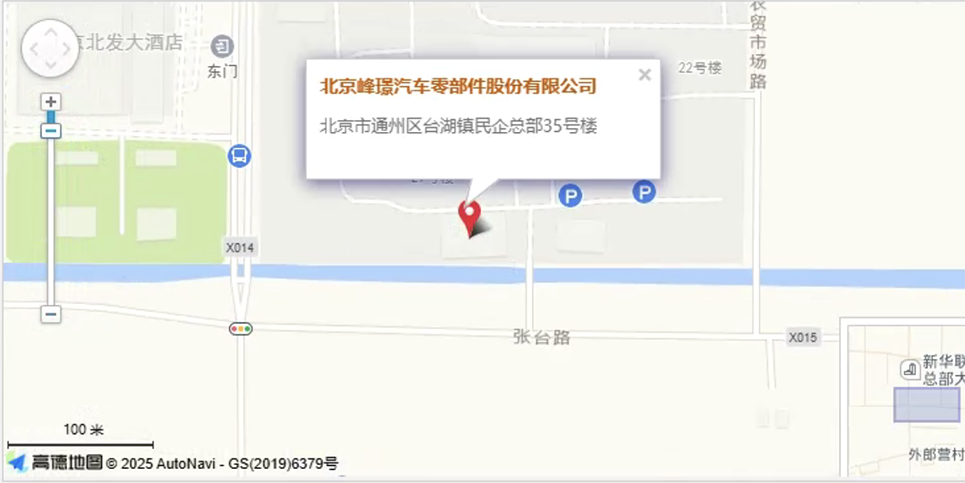 WechatIMG198 拷贝.png